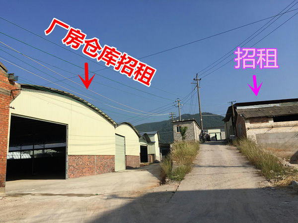 （已成交）石埠（邕隆公路边上）多间700-6000平米优质厂房