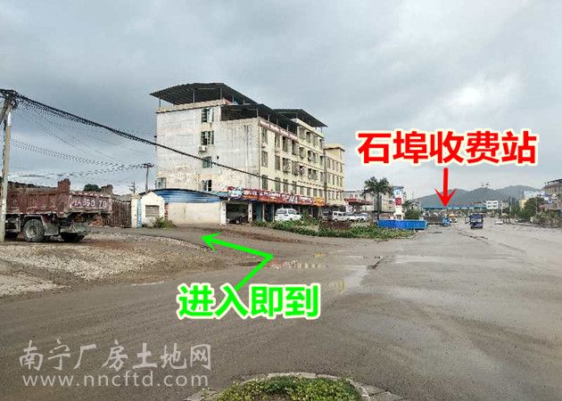 区域:西乡塘区 地址:石埠路段(注:未出石埠收费站)中国石化南宁锦湖