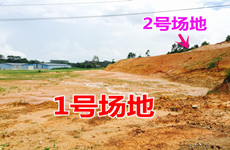 （已成交）邕武路林科院建材市场旁51亩临街硬化空场地