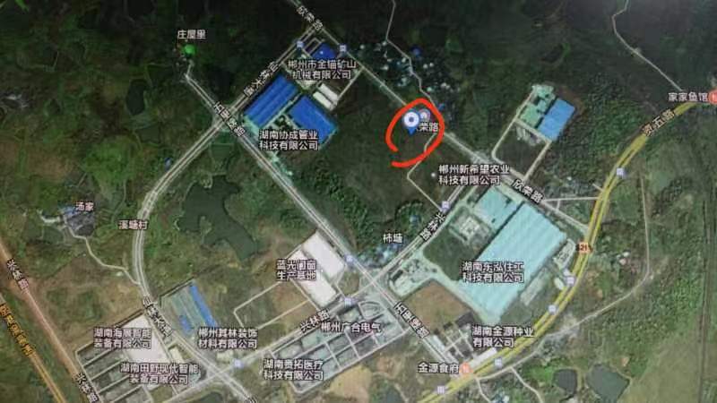 郴州市苏仙区五里牌工业园工业用地出租出售
