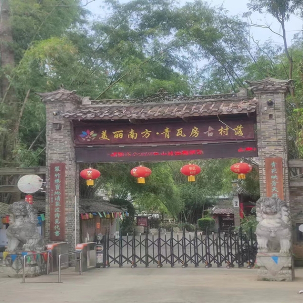 西乡塘石埠美丽南方方向2亩土地（1300平）农家乐招租