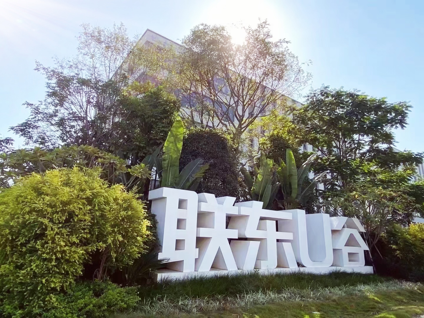 西乡塘650㎡全新标准厂房出租，园林环境，3面采光，2电梯入户