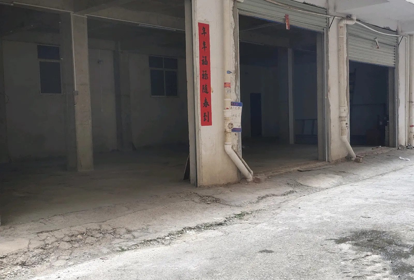 西乡塘区北湖连畴村三队塘屋岭150平厂房、生产车间招租