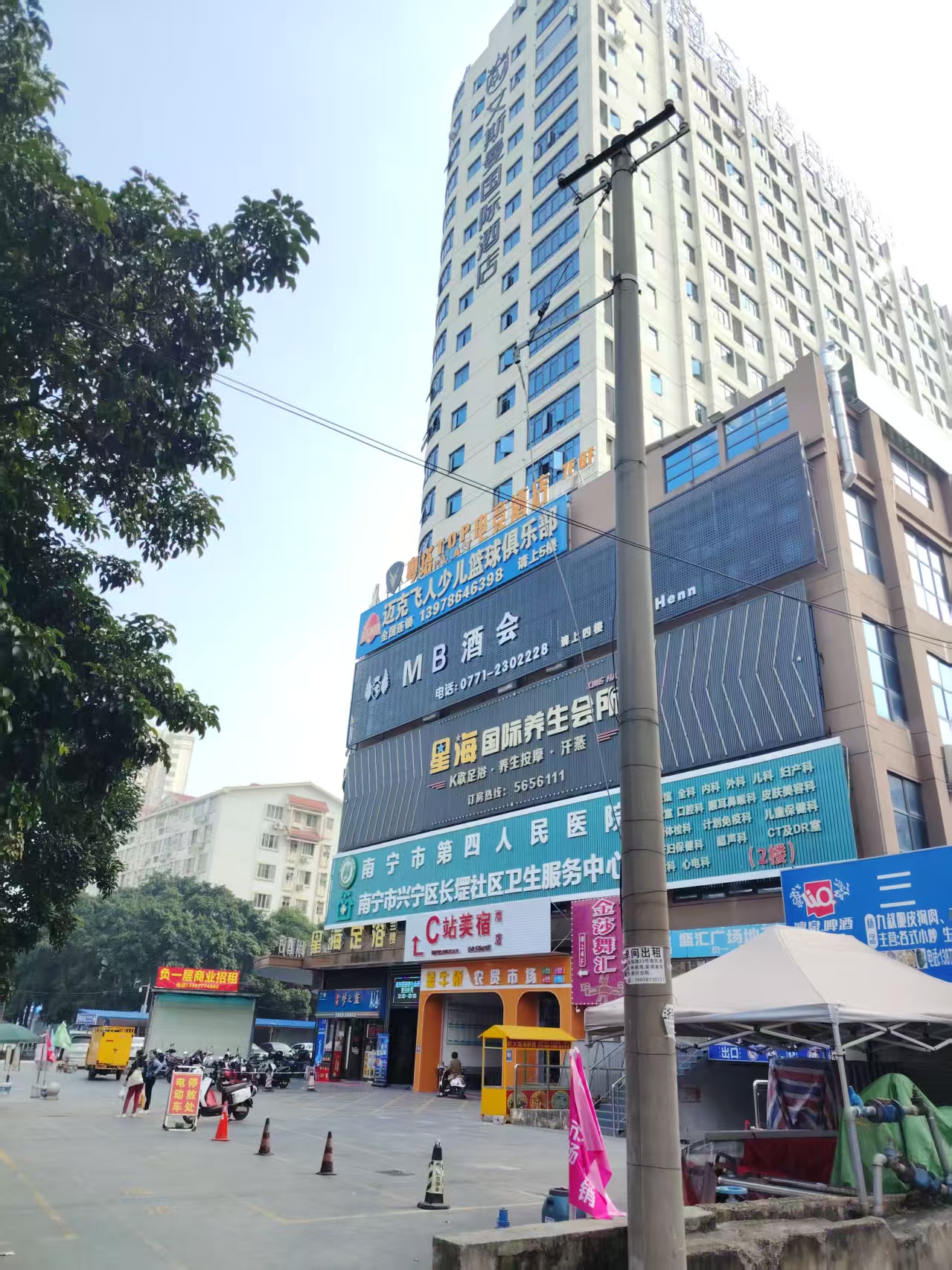 民主路盛汇广场、官塘综合市场81一3000平多间厂房仓库铺面招租