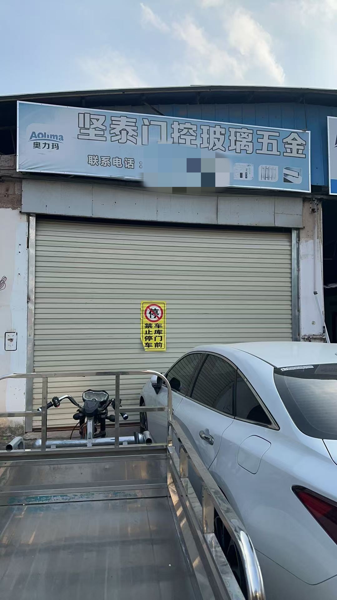 西乡塘区明秀西路学校旁130平仓库招租