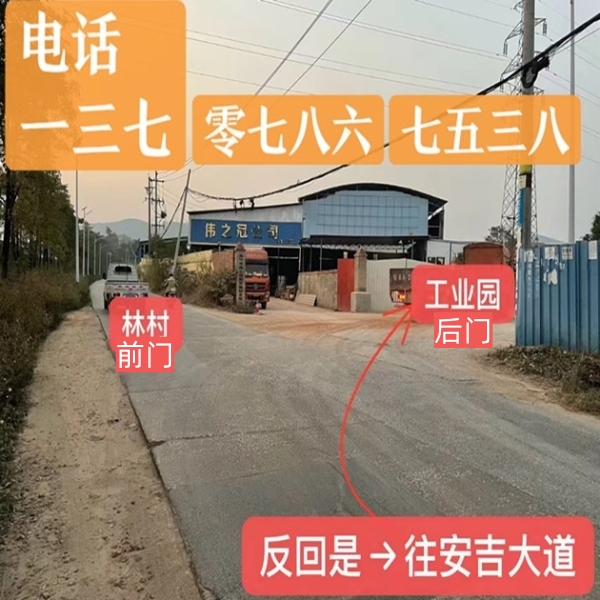 西乡塘安吉大道永宁小学附近：2860平厂房仓库招租，可进出9.6米大车