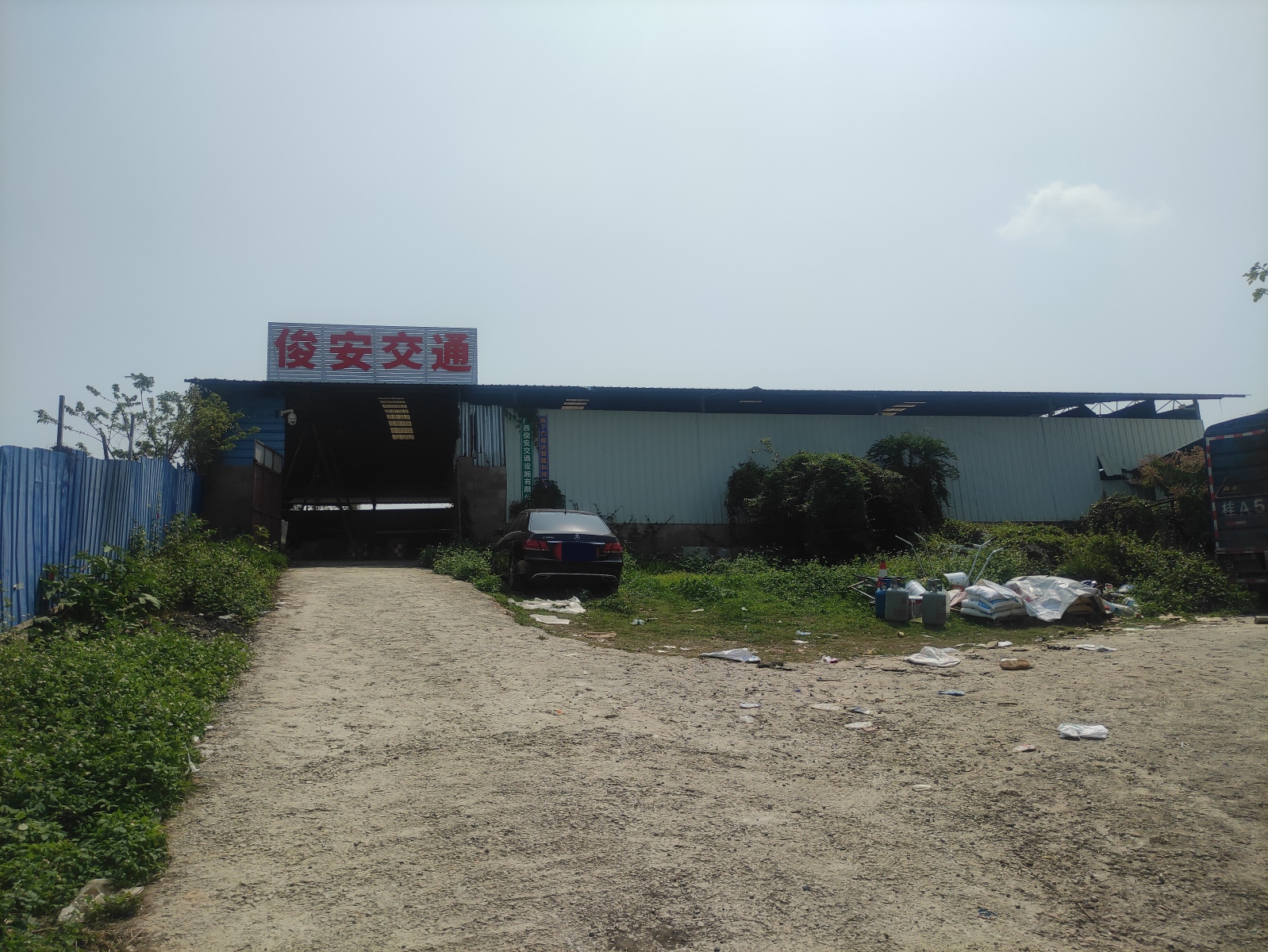 仅5元/平：兴宁区邕武路林科院附近300一约1200平独门独院优质高标准厂房仓库招租