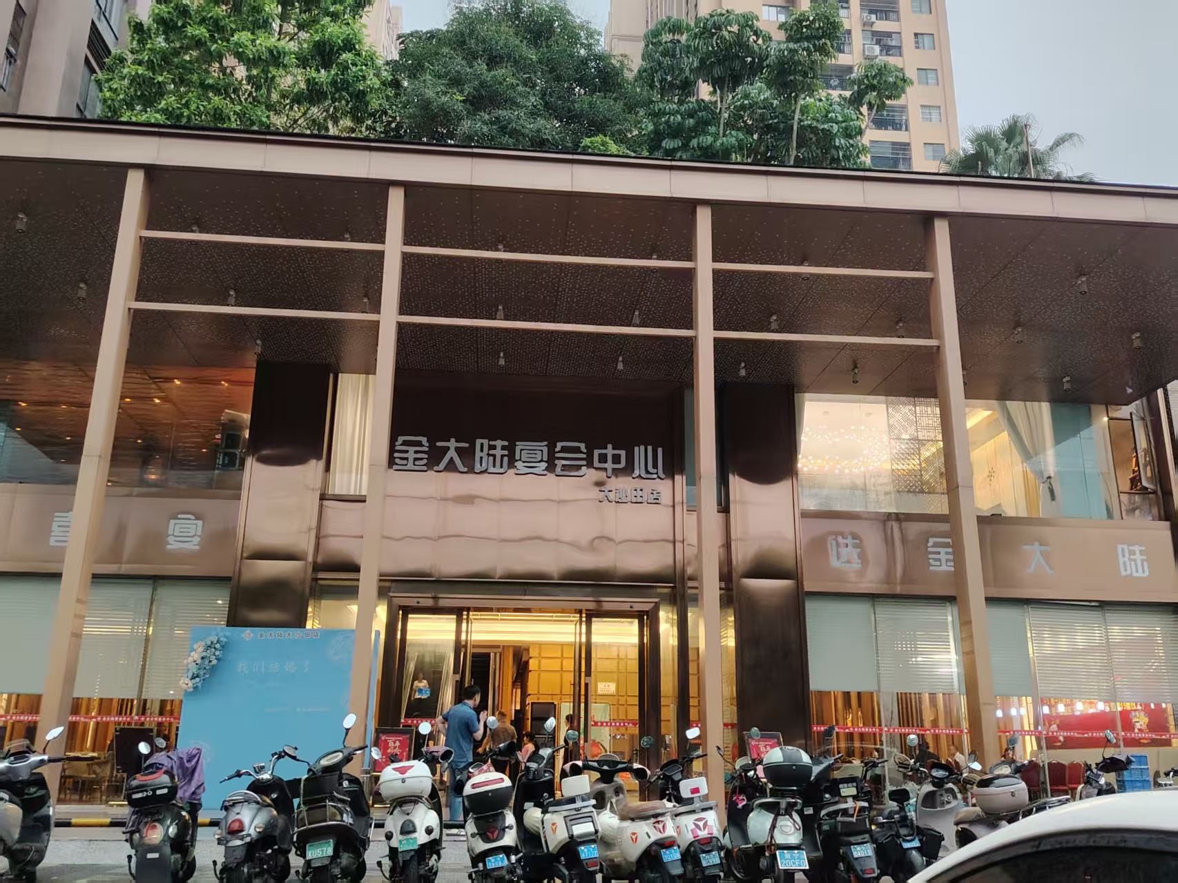 良庆区金象大道天筑塞纳：40一600平一二楼铺面楼层招租