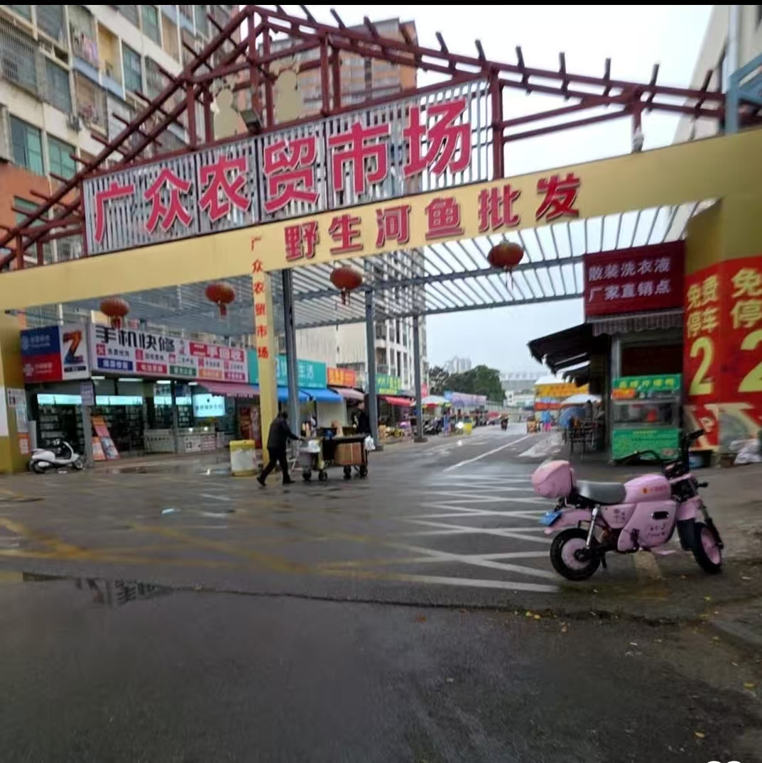 10一2500平厂房仓库铺面场地办公室：朋云路10号广众农贸市场、星光旧货交易中心附近