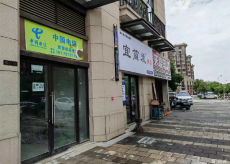兴宁区虹桥路大唐印象59一188平多间铺面 办公室 仓库招租