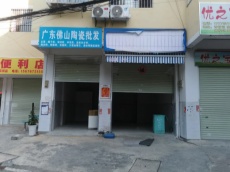 800元/间，科德路大岭村高新小学对面20一45平一楼铺面厂房仓库招租