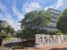 五象精品厂房出售，3层半独栋，首层7.2米，首付2成可按揭